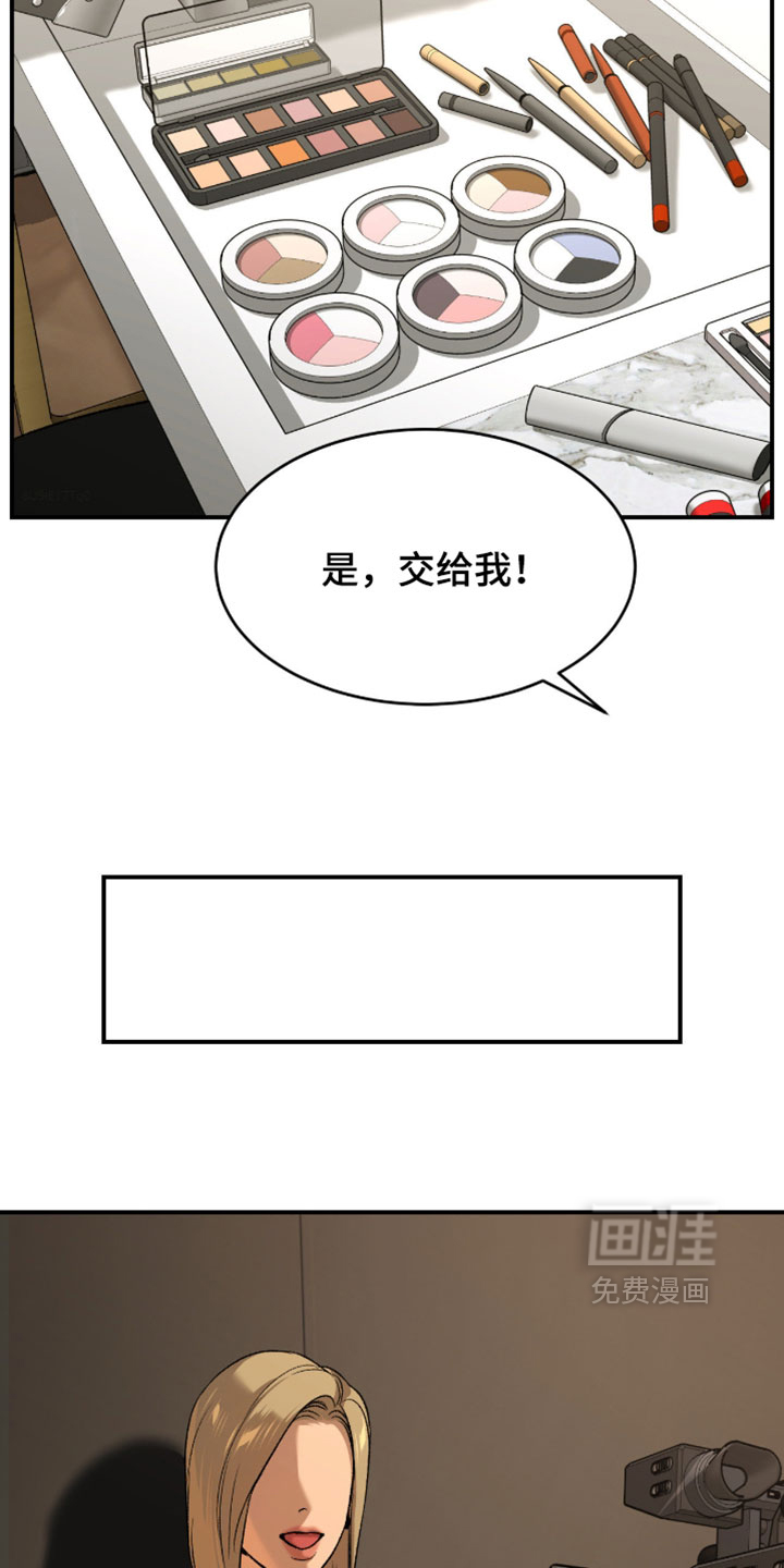 第306话15