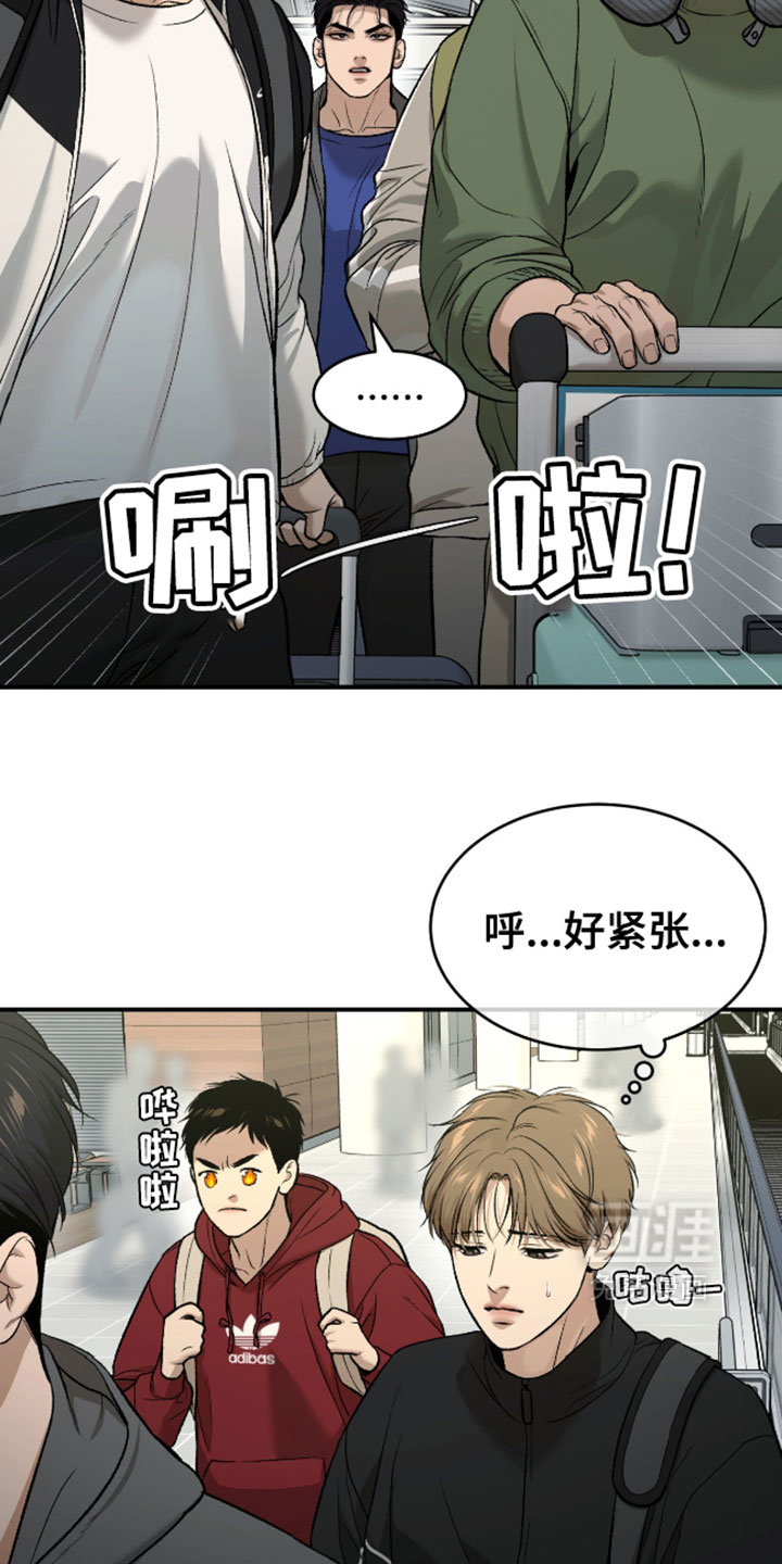 第304话17