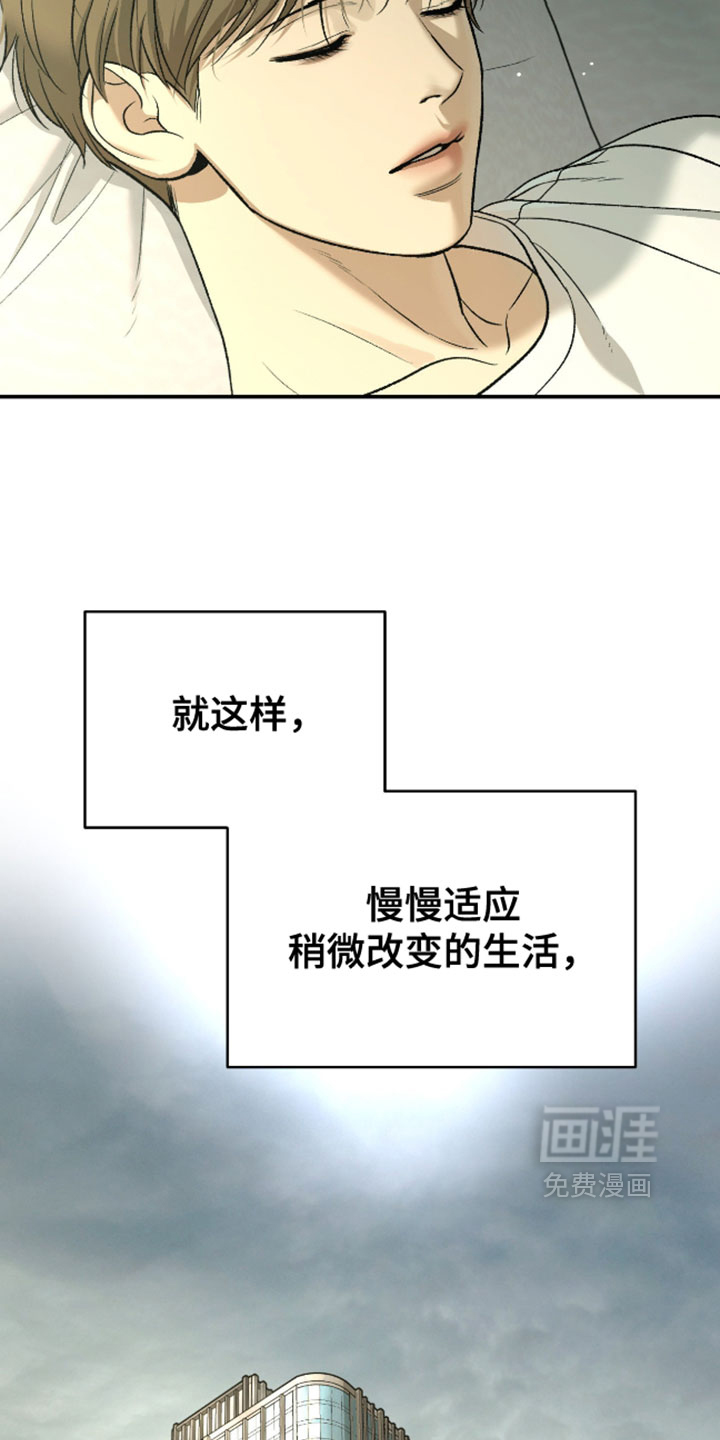 第303话9