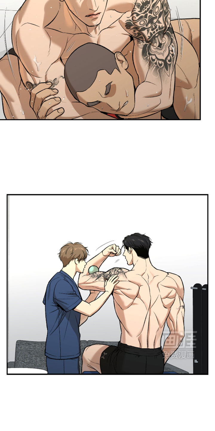 第303话11