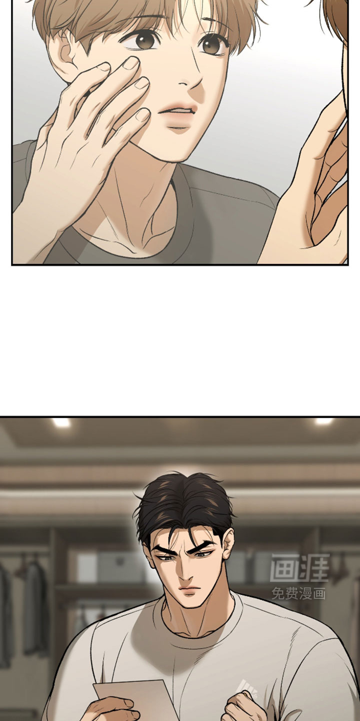 第303话14