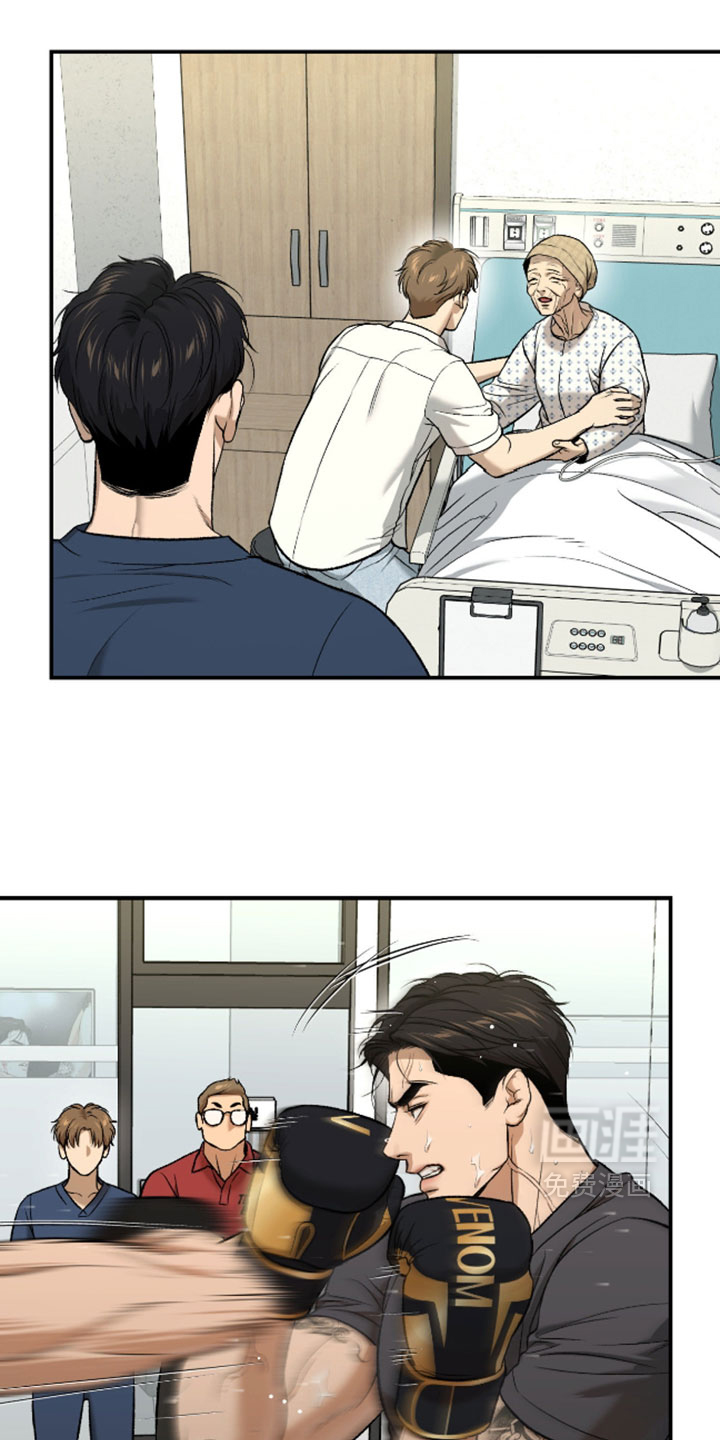 第303话12