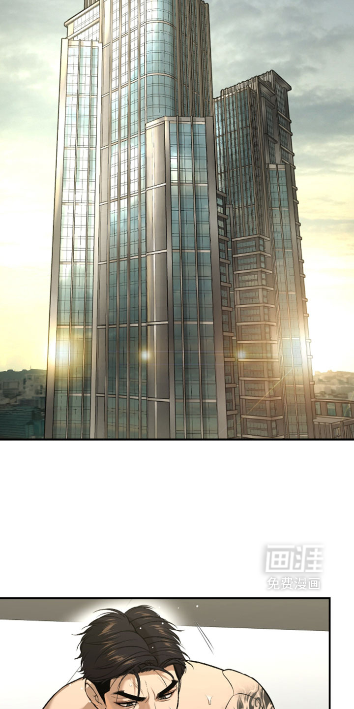 第303话10