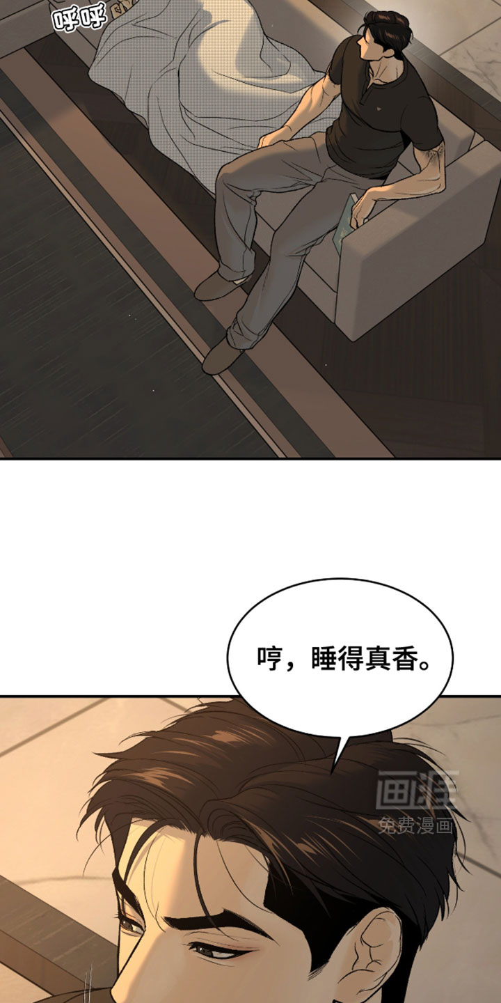 第303话2