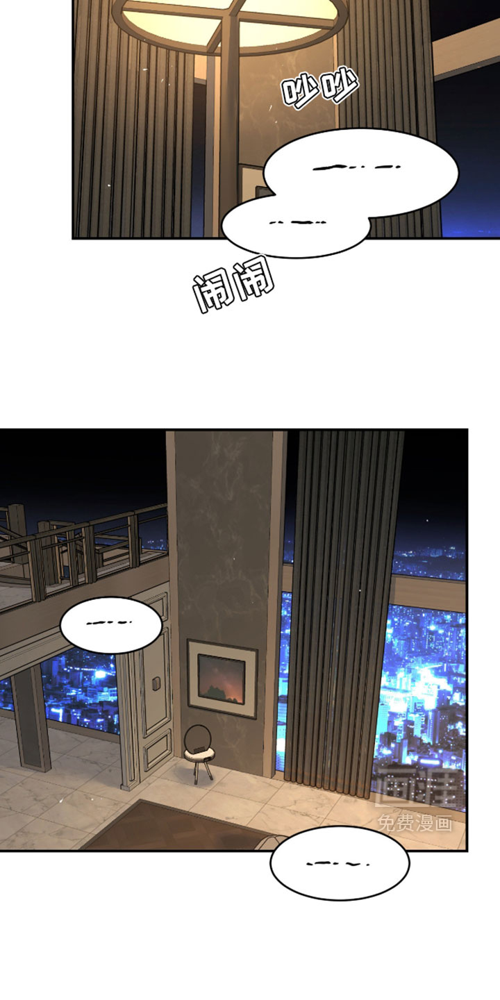 第302话14