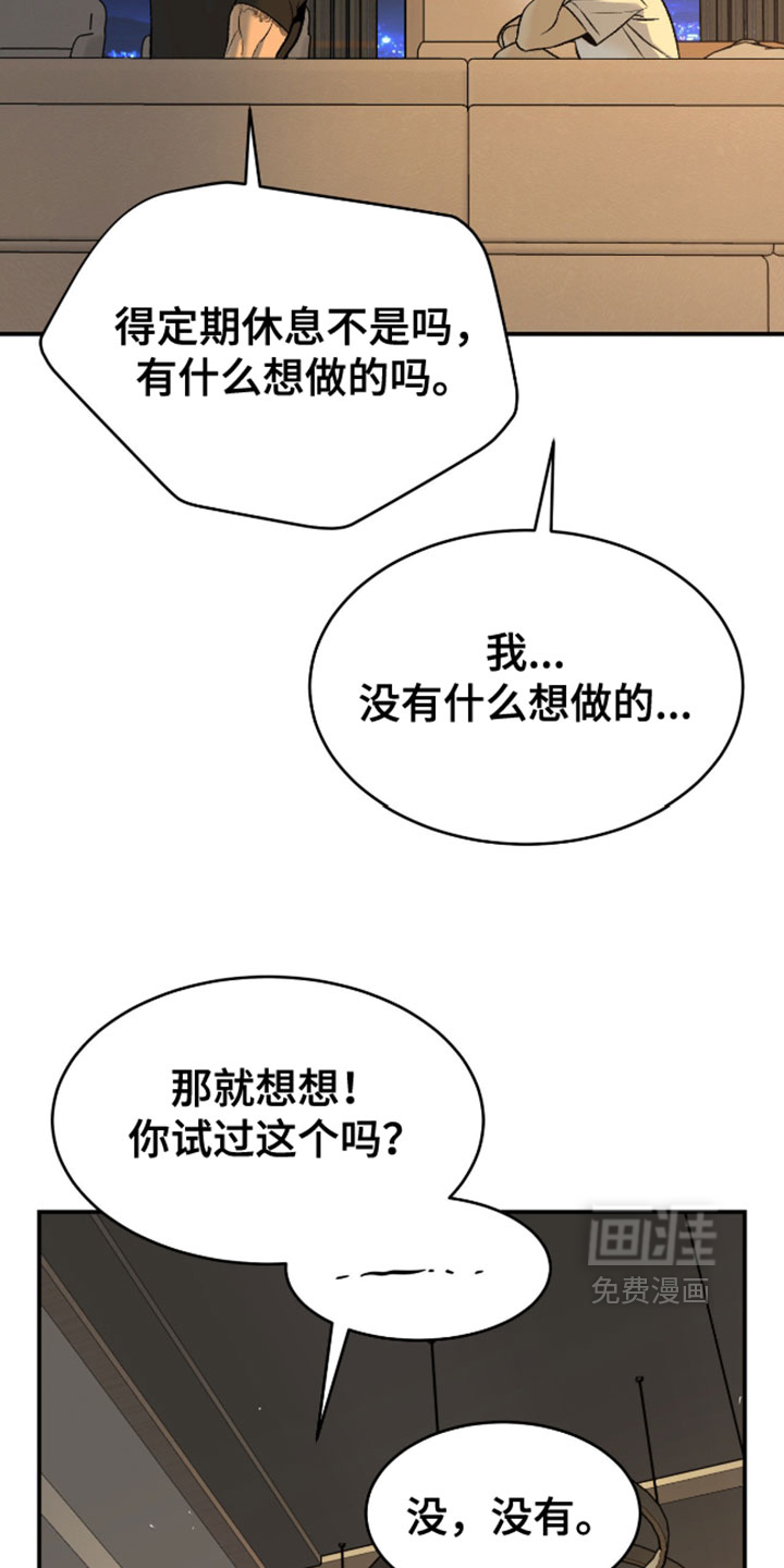 第302话12
