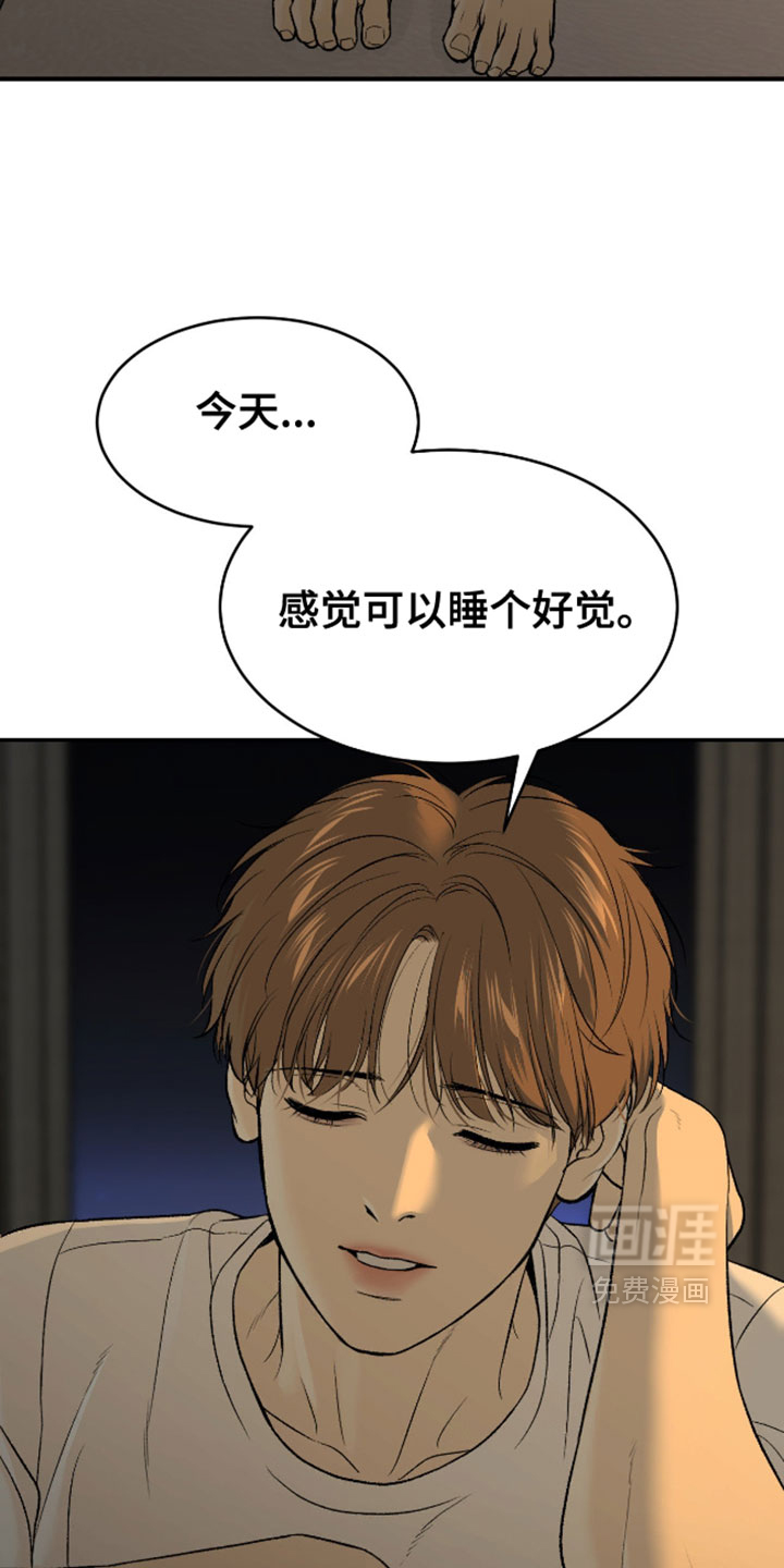 第302话9