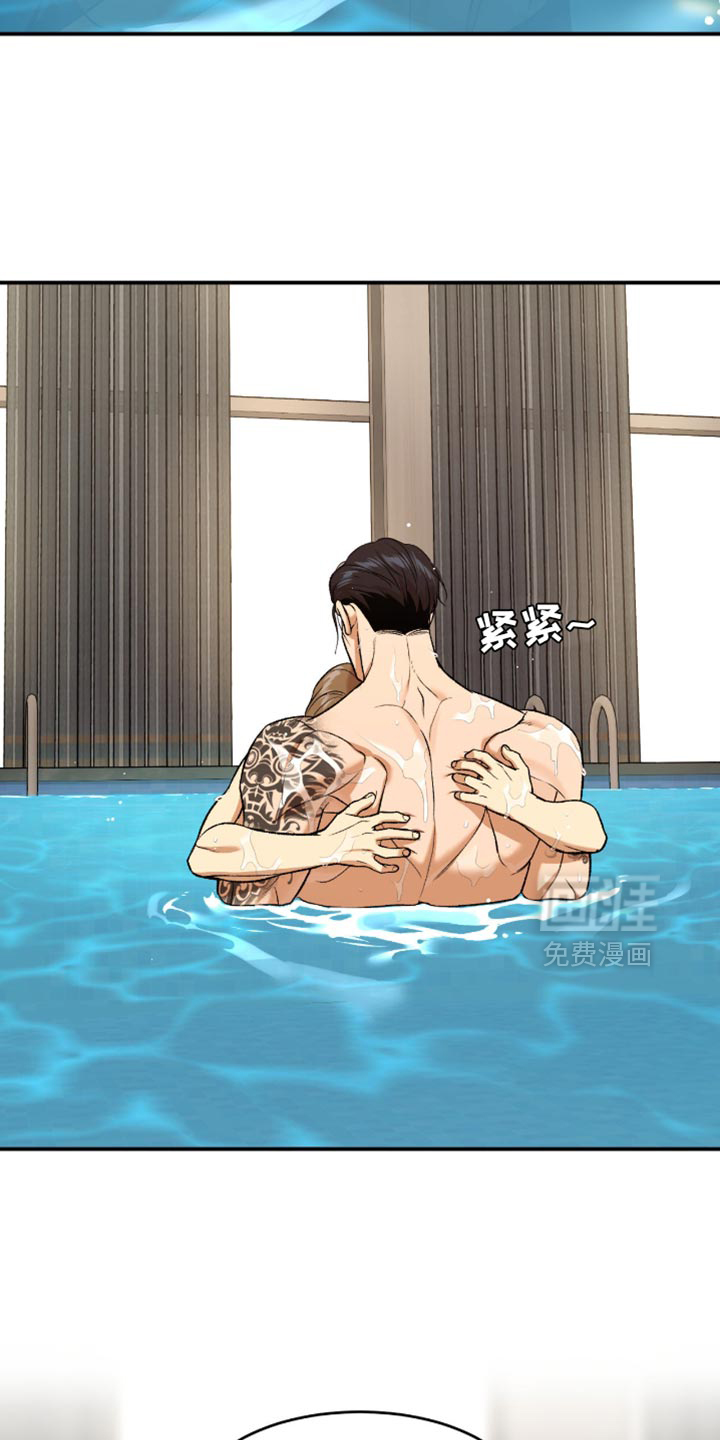 第300话18