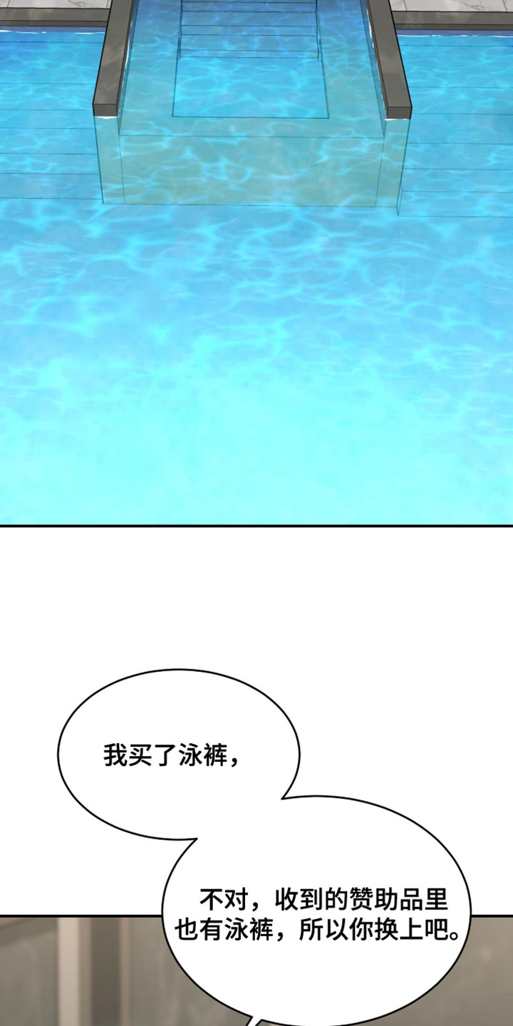 第300话1
