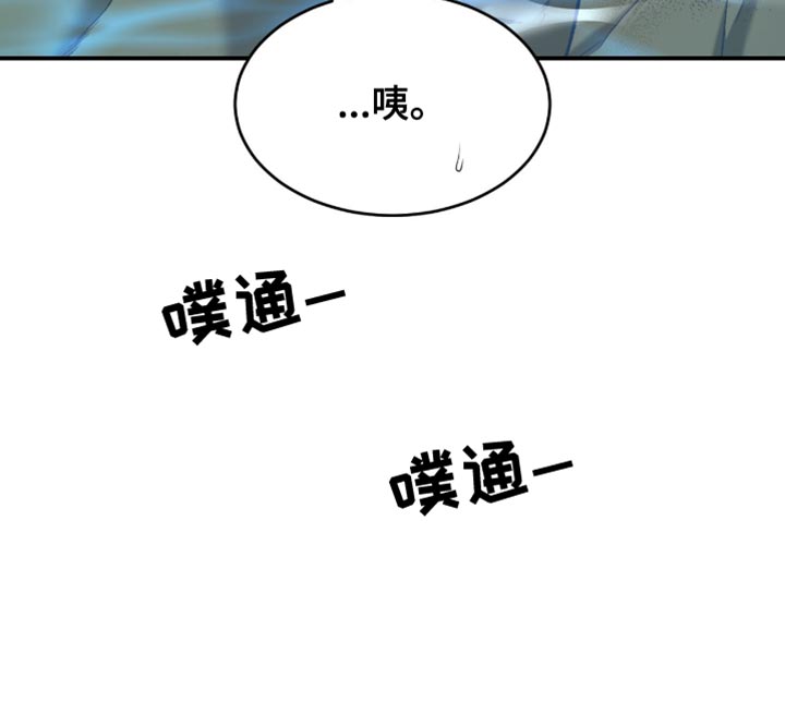 第300话20