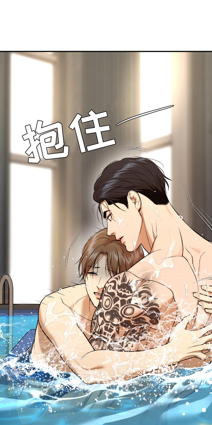 第300话17