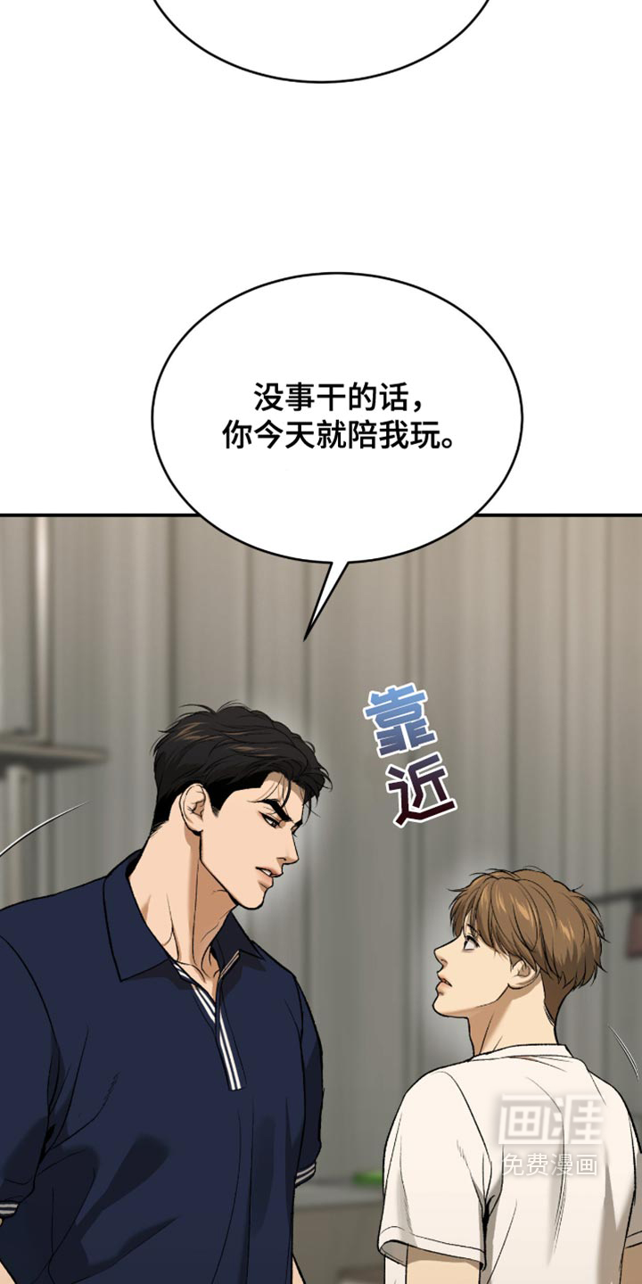 第298话1