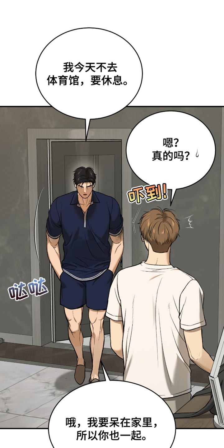 第298话0