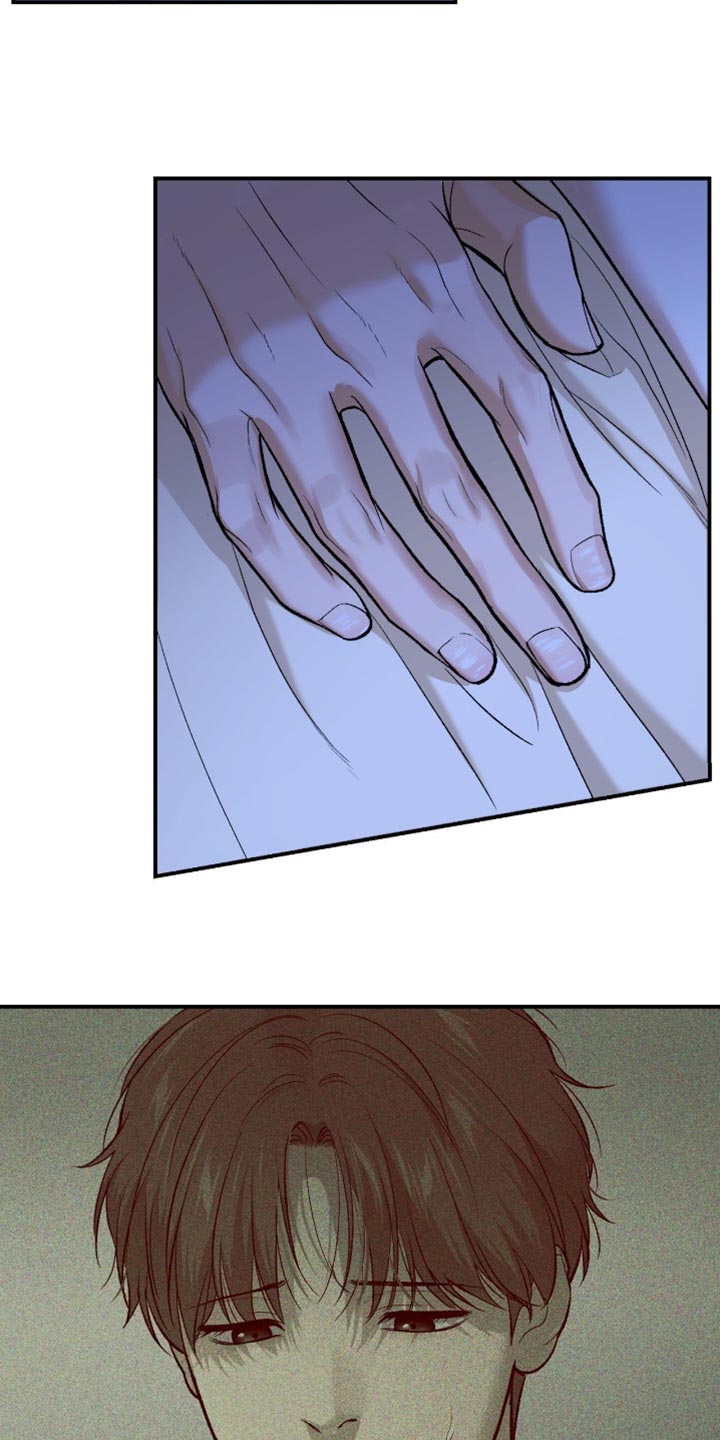 第297话6