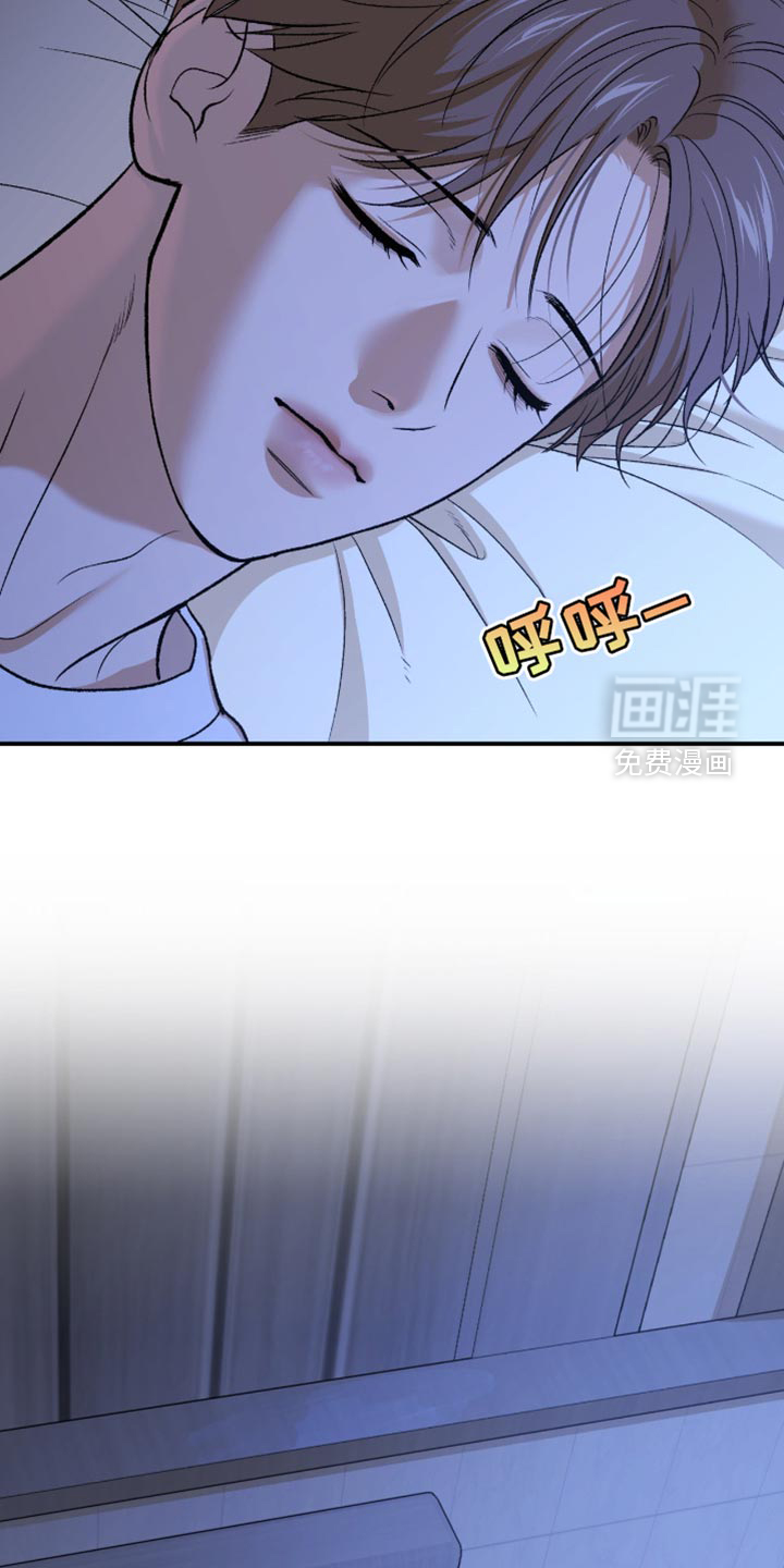 第297话1