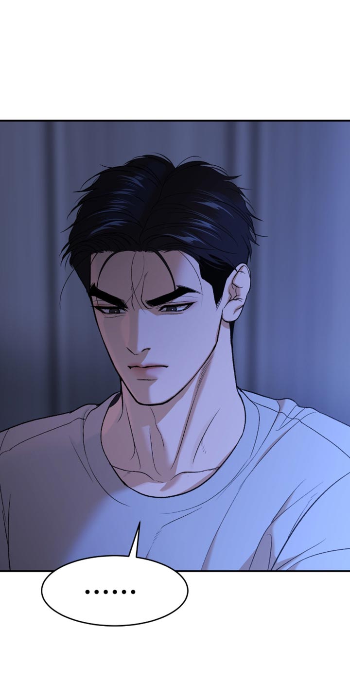 第297话15