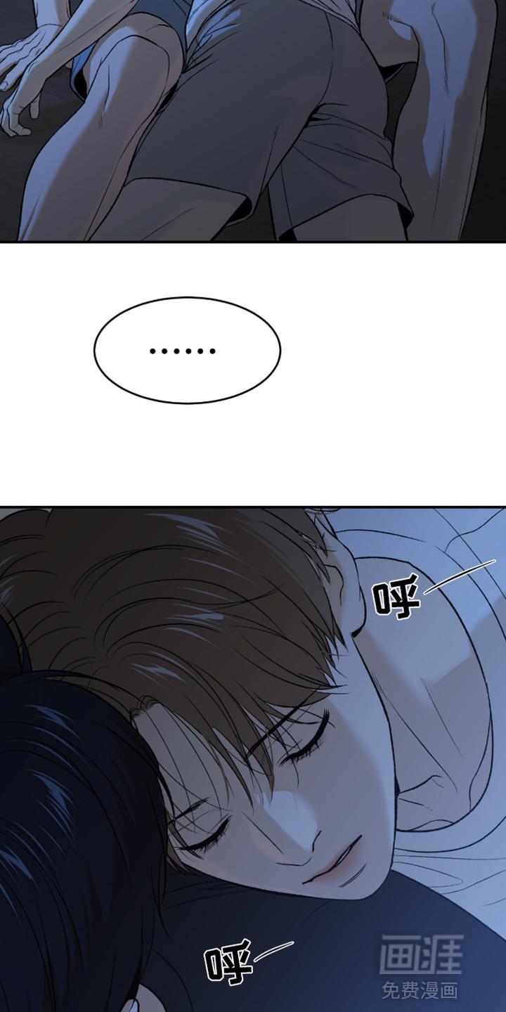 第296话16