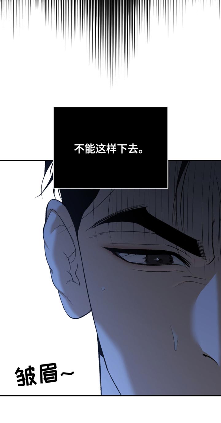 第296话19