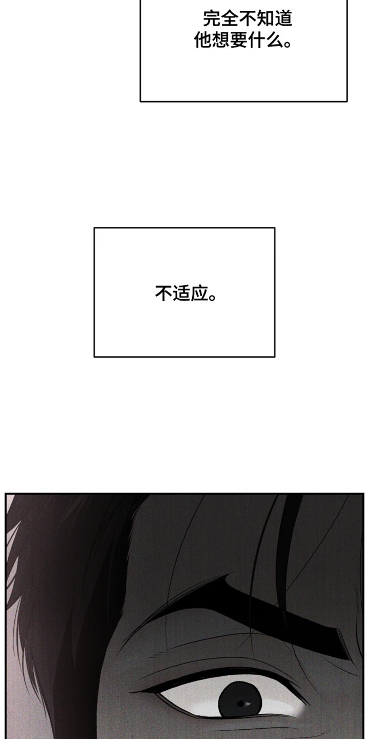 第295话5