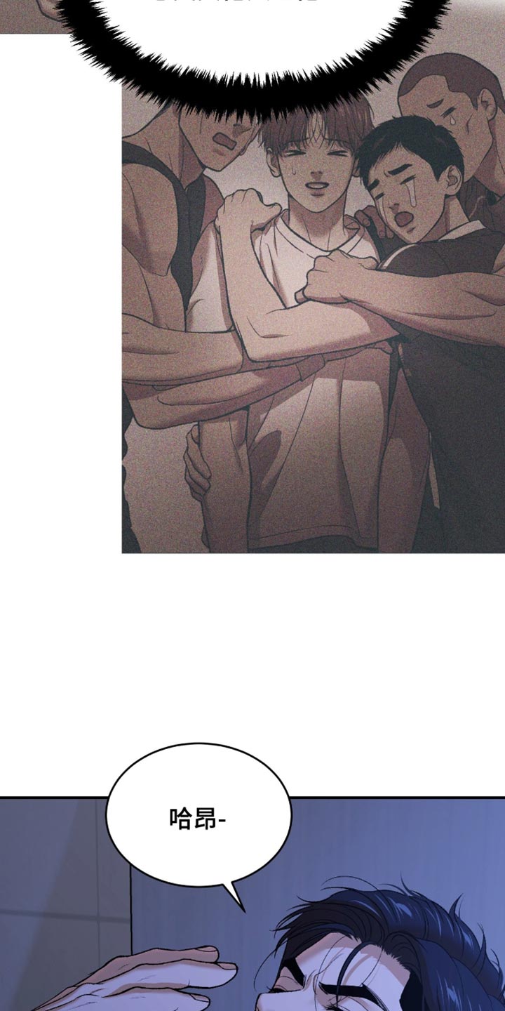 第295话14