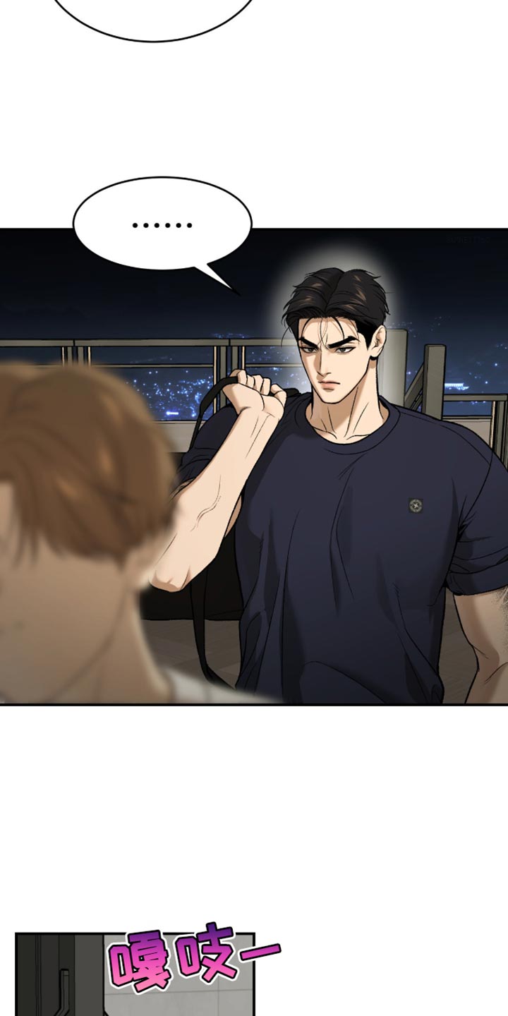 第291话4