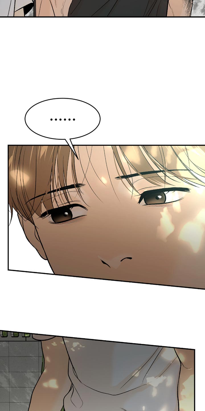 第287话10