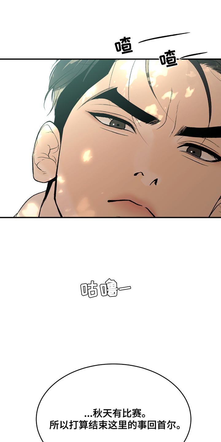 第287话0