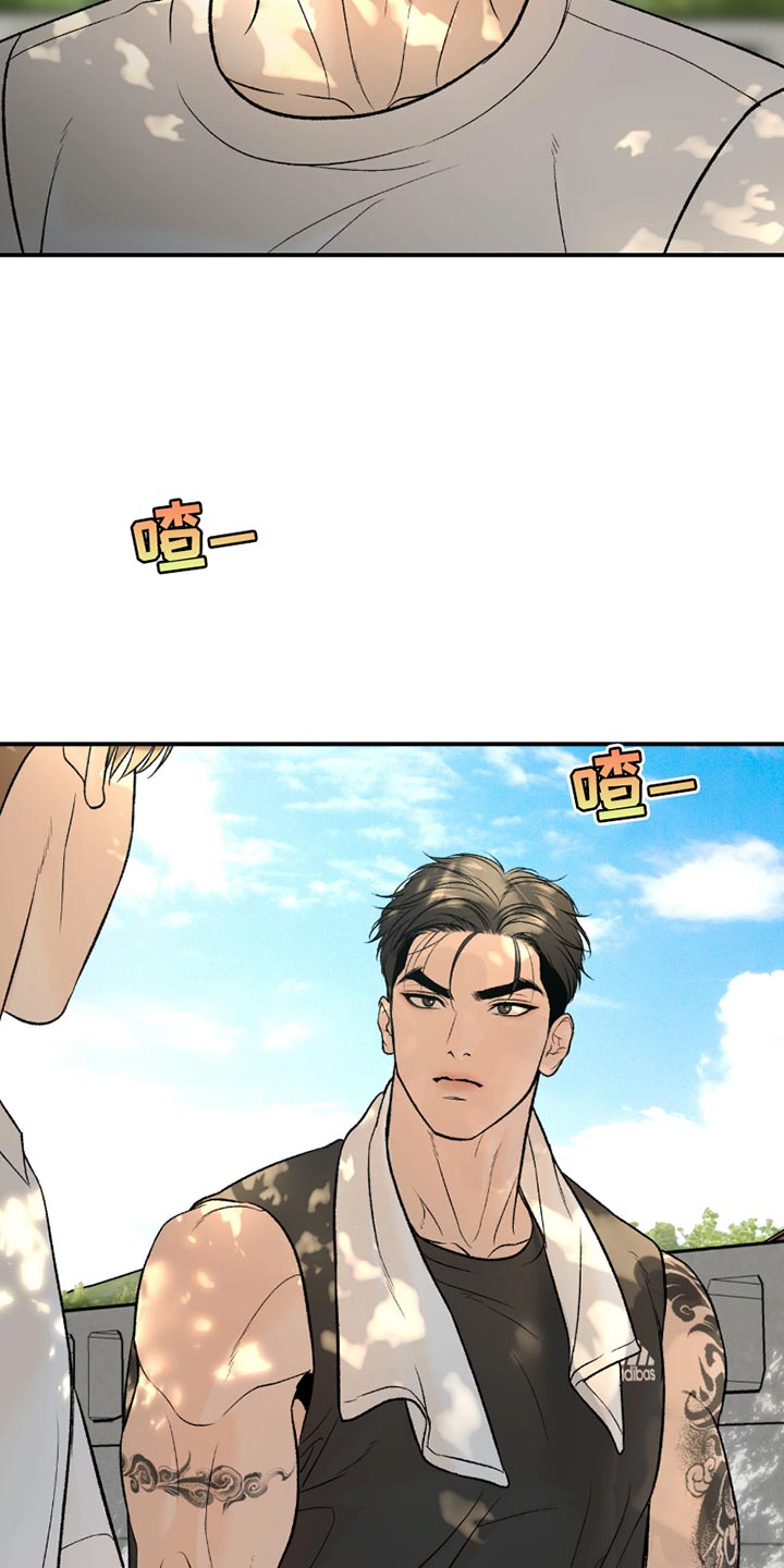 第287话9