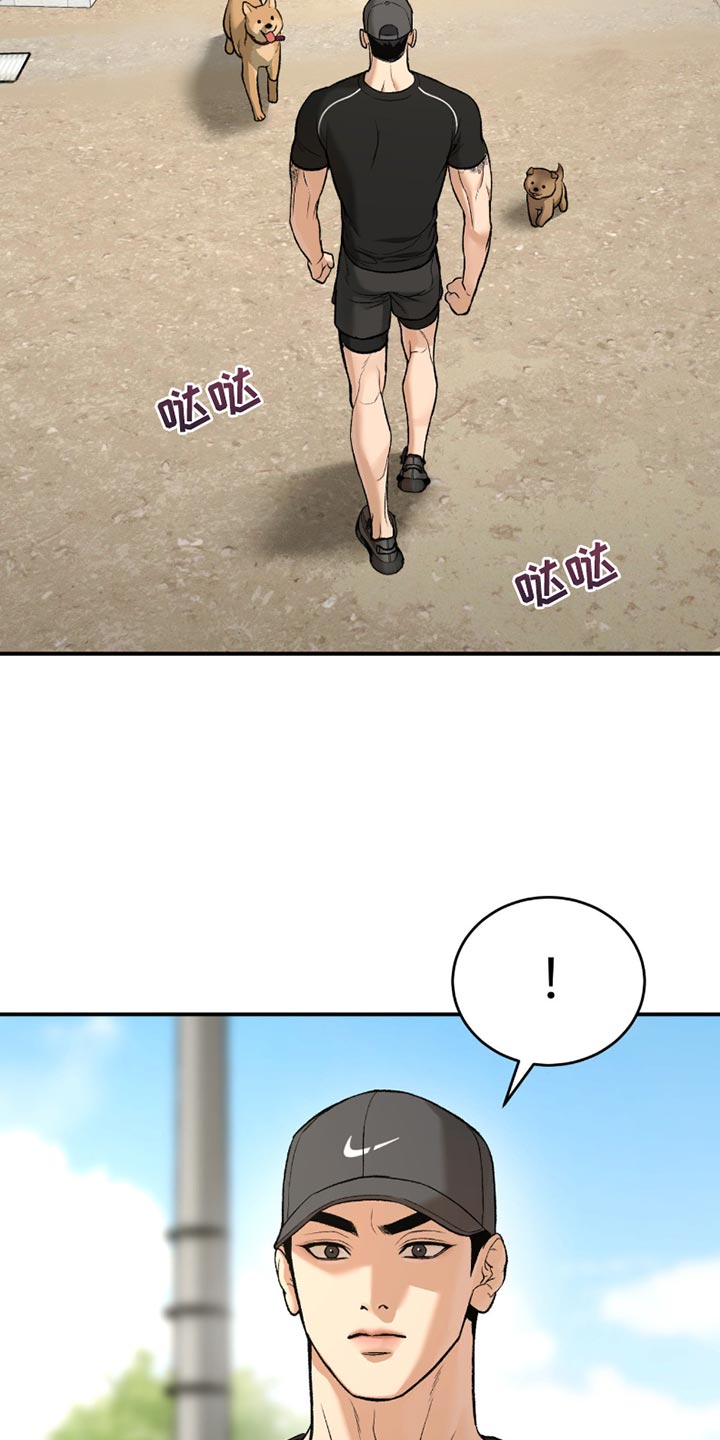 第286话1