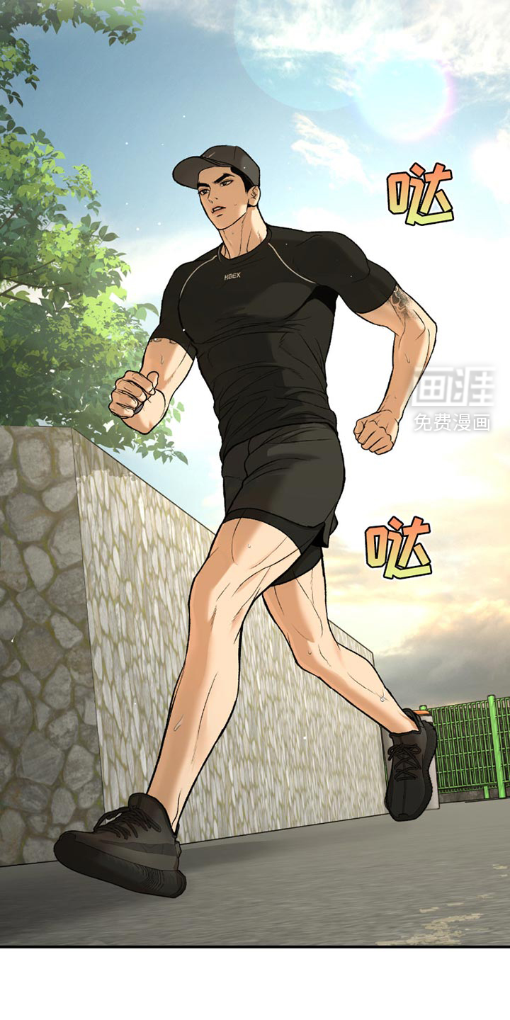 第285话2