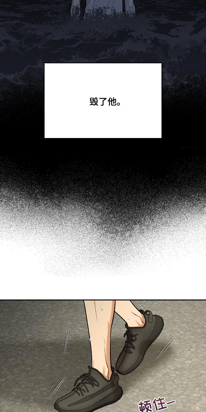第285话14