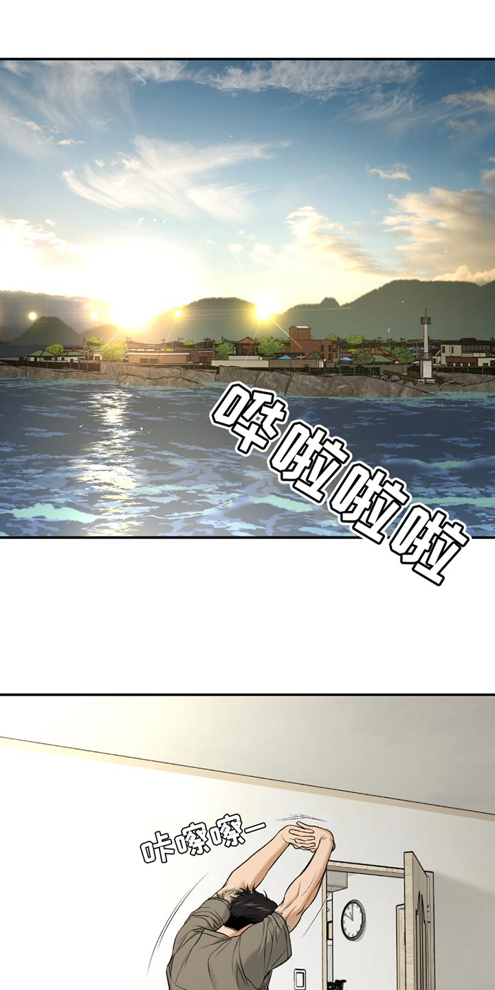 第285话0