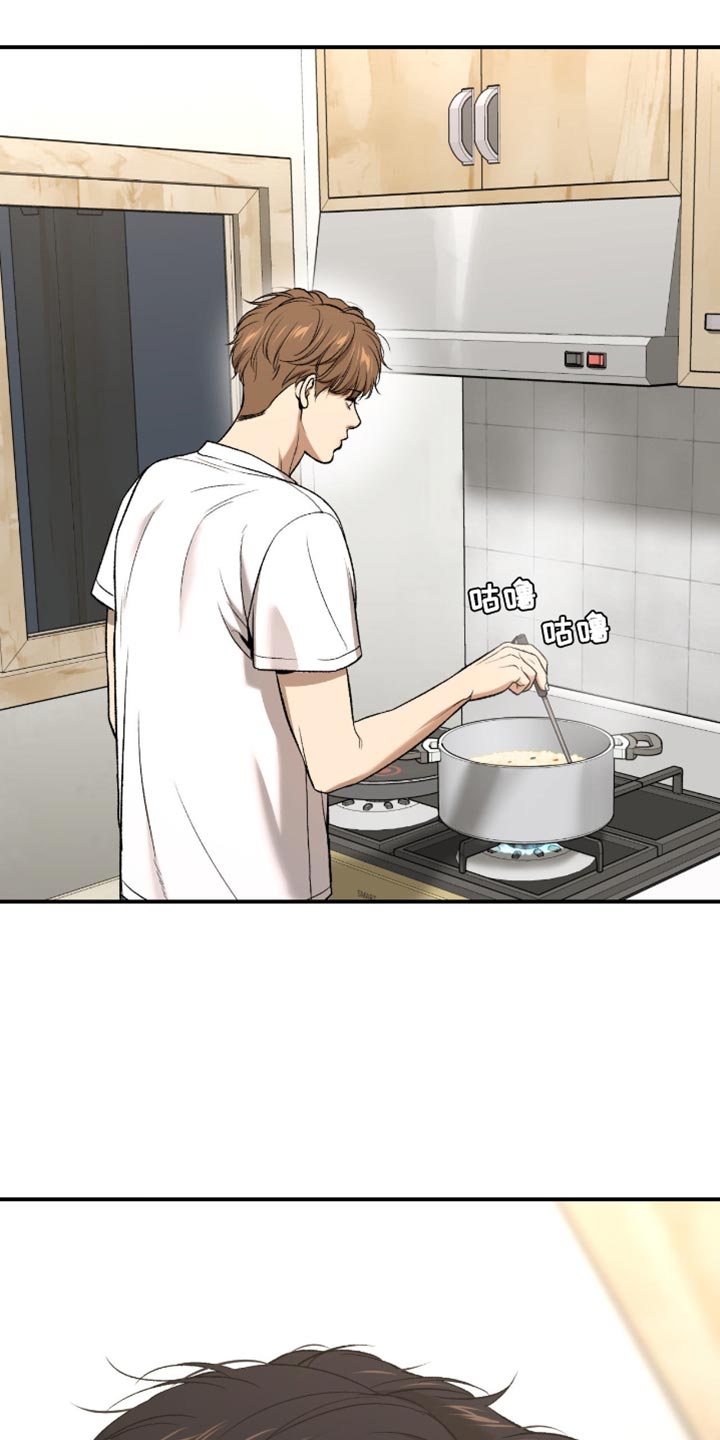 第284话16