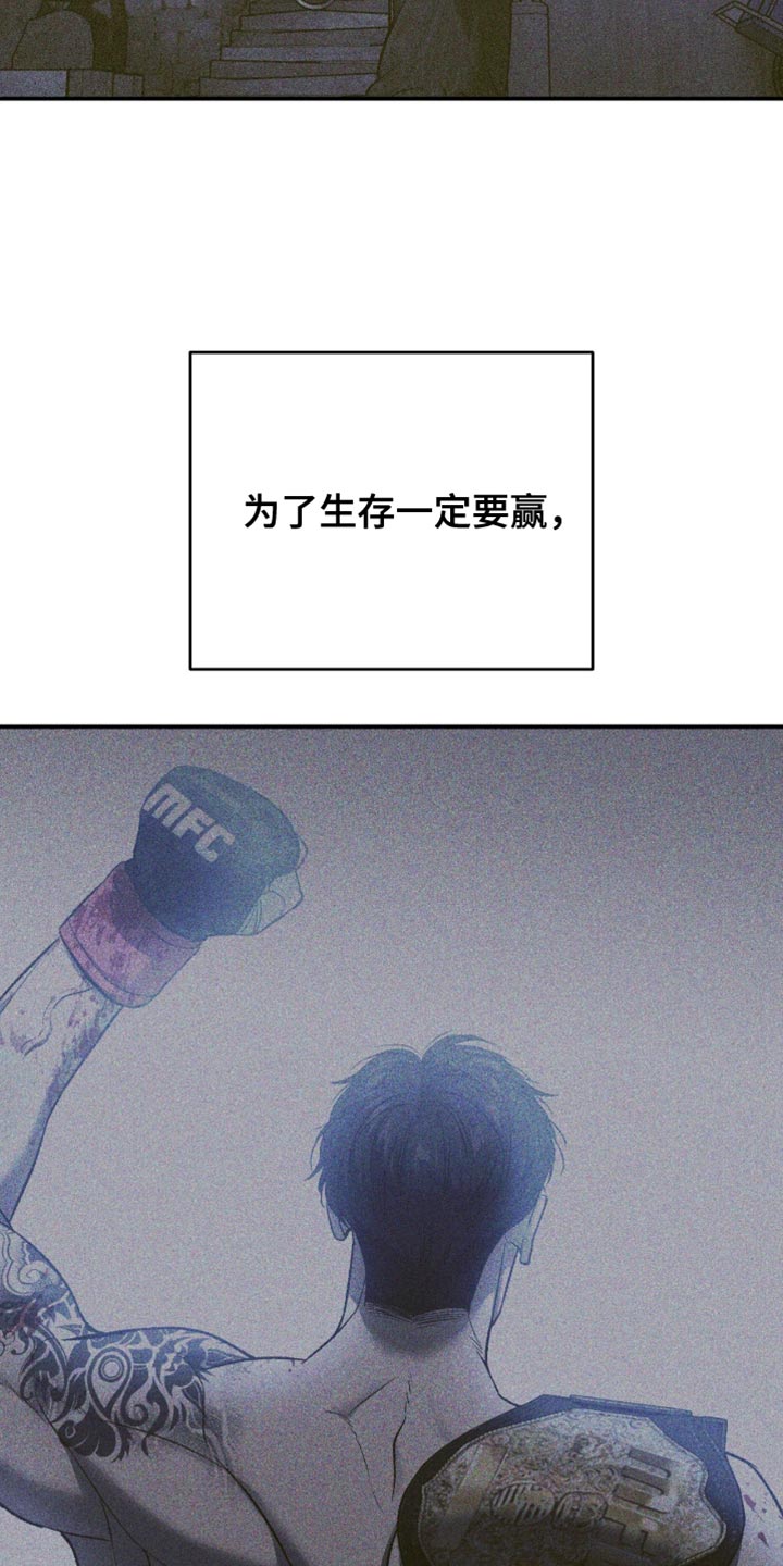 第284话21