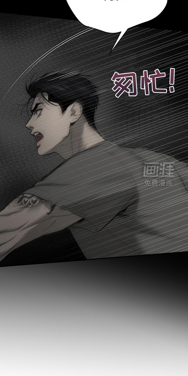 第283话22