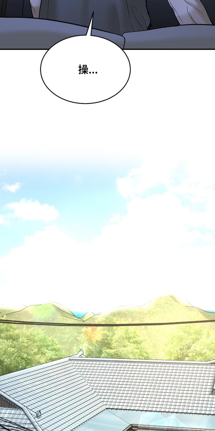 第283话2