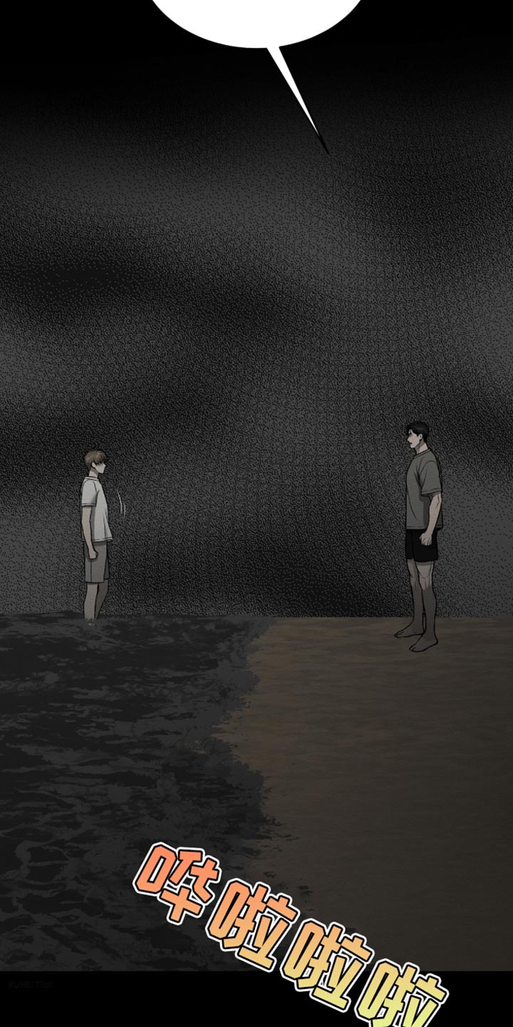 第283话19