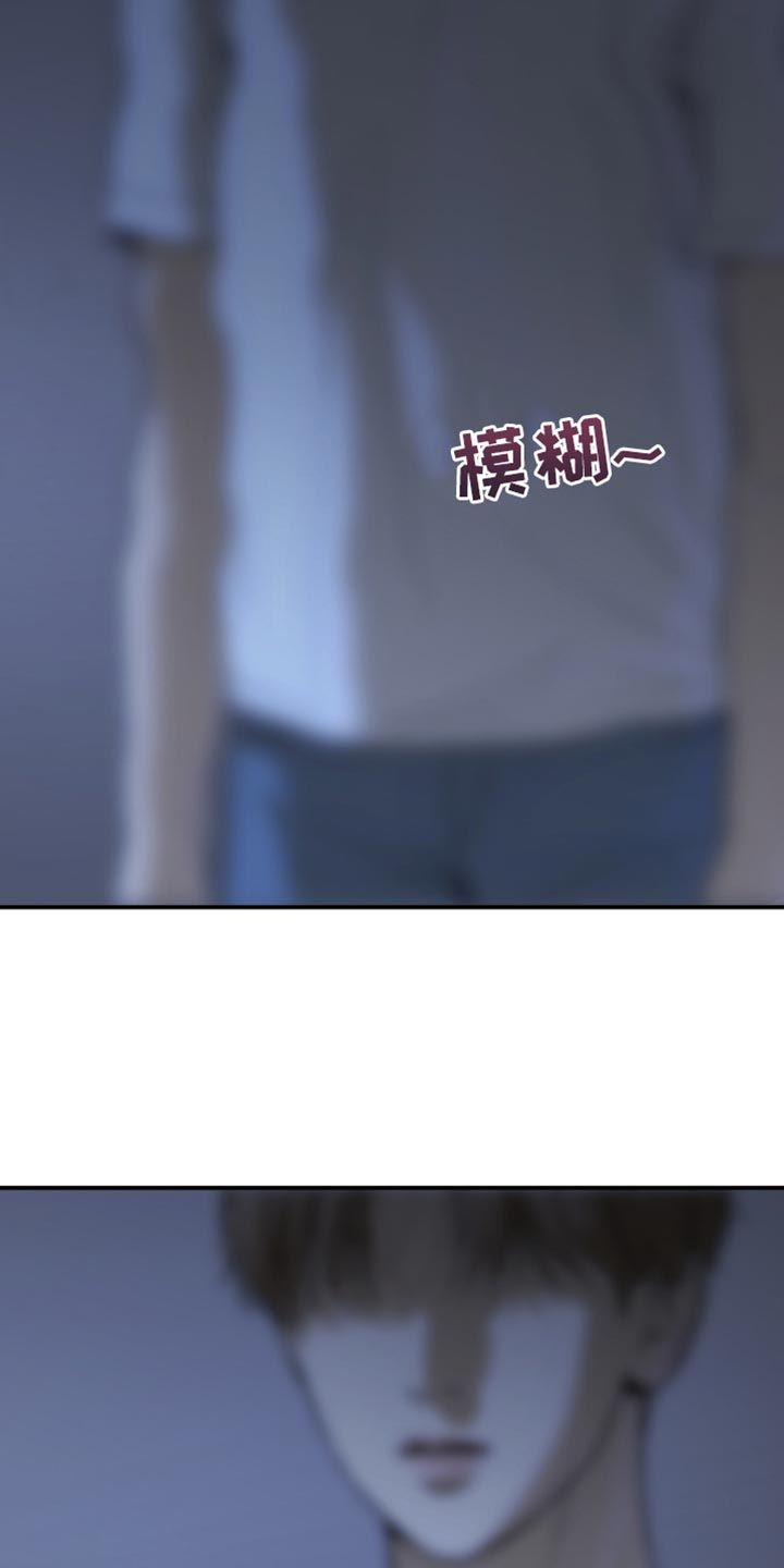 第283话30