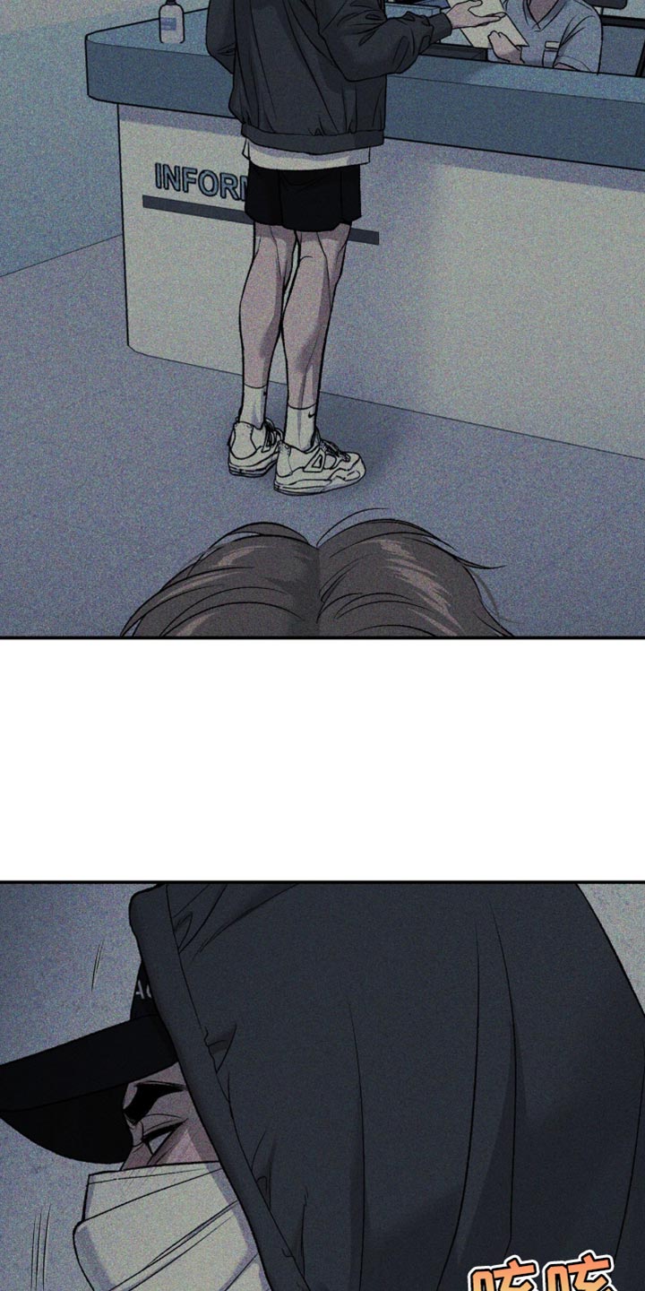 第283话8
