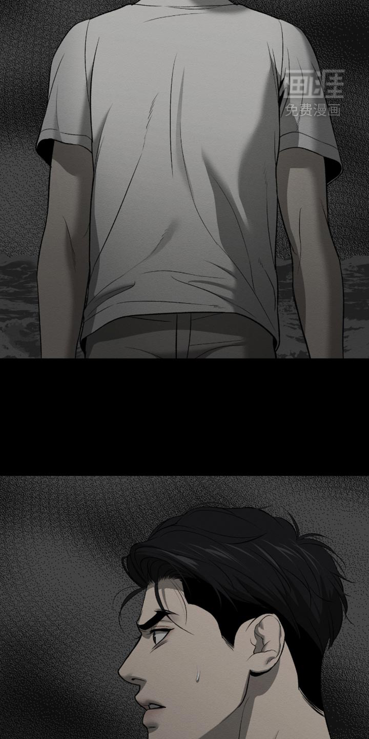 第283话17