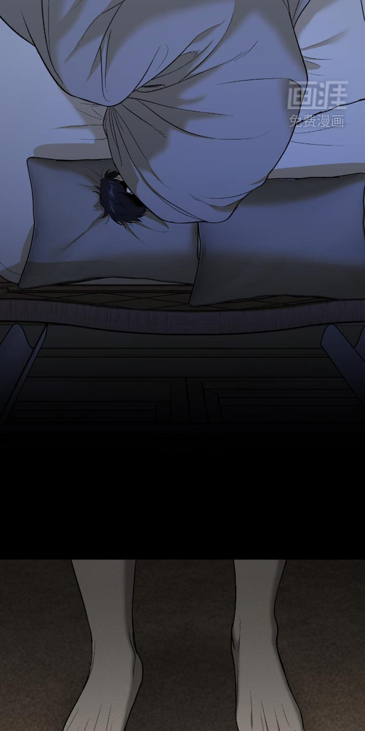 第283话14
