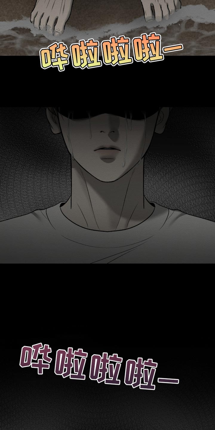 第283话15