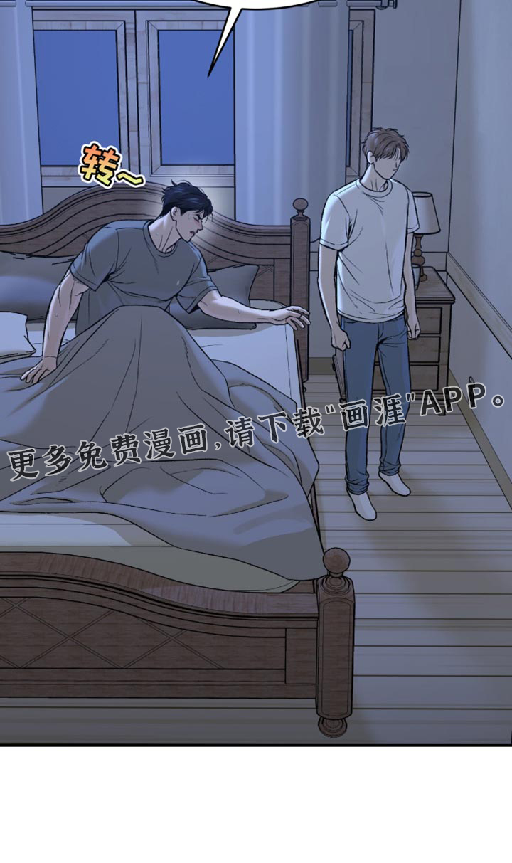 第283话34