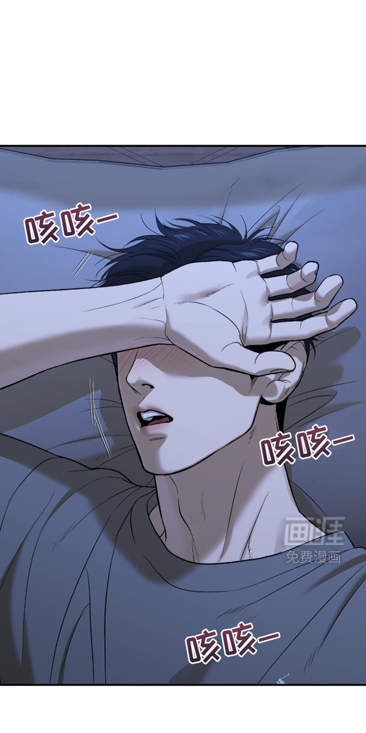 第282话2