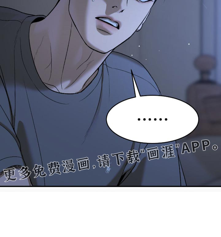 第282话35