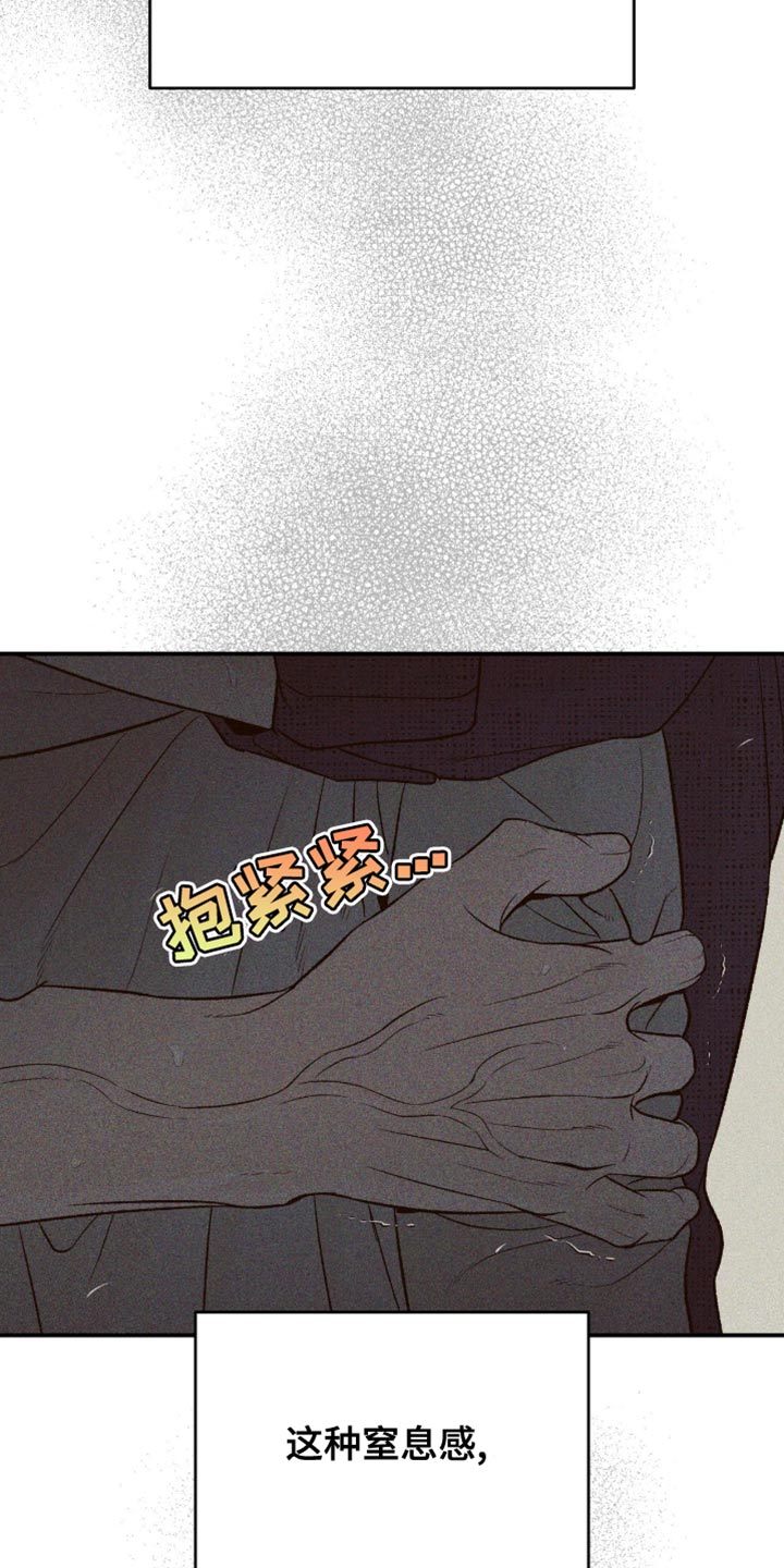 第282话17