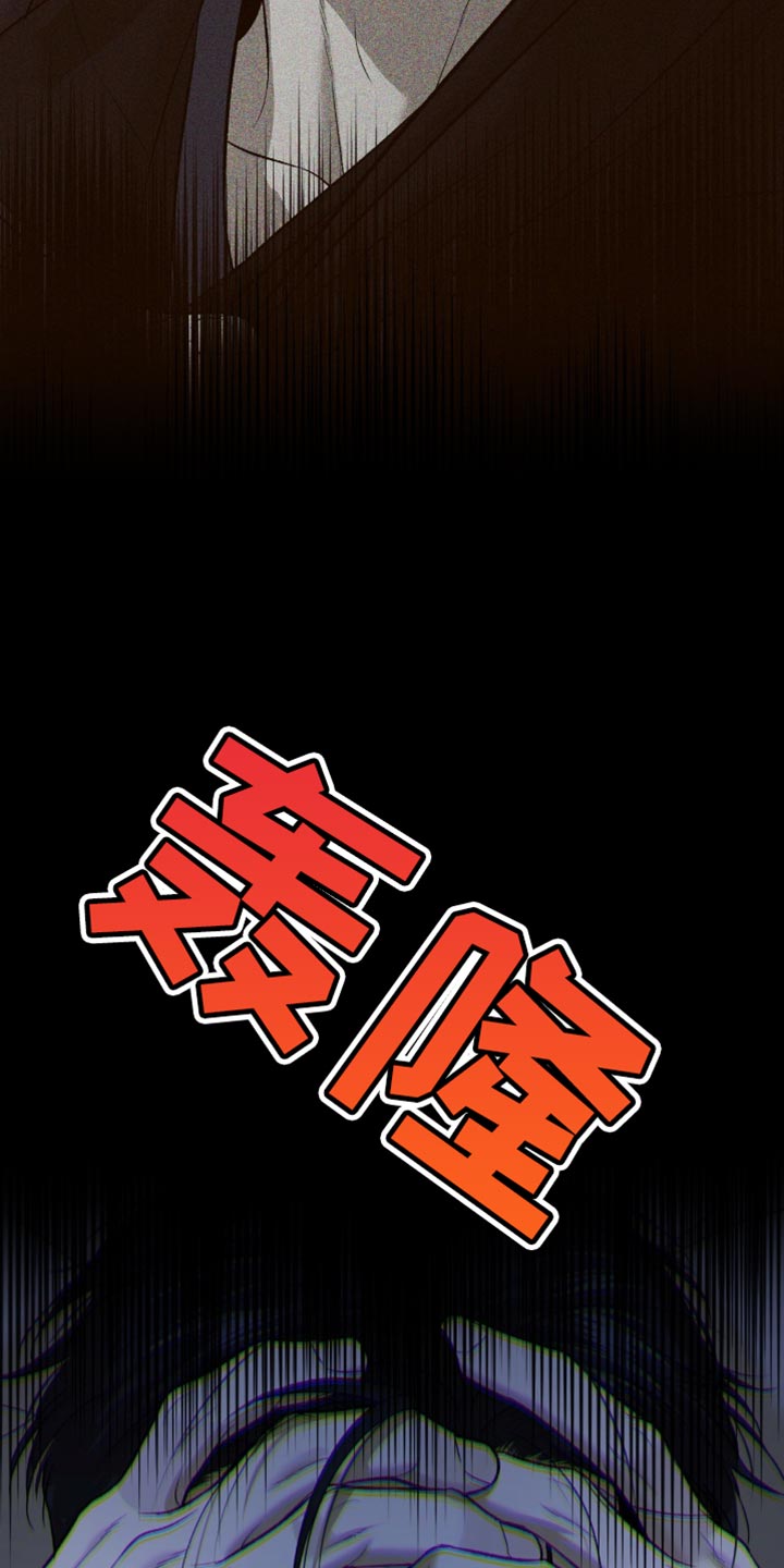 第282话25