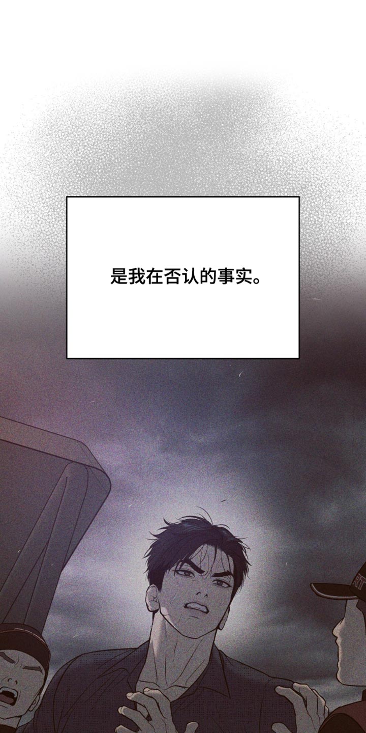第282话19