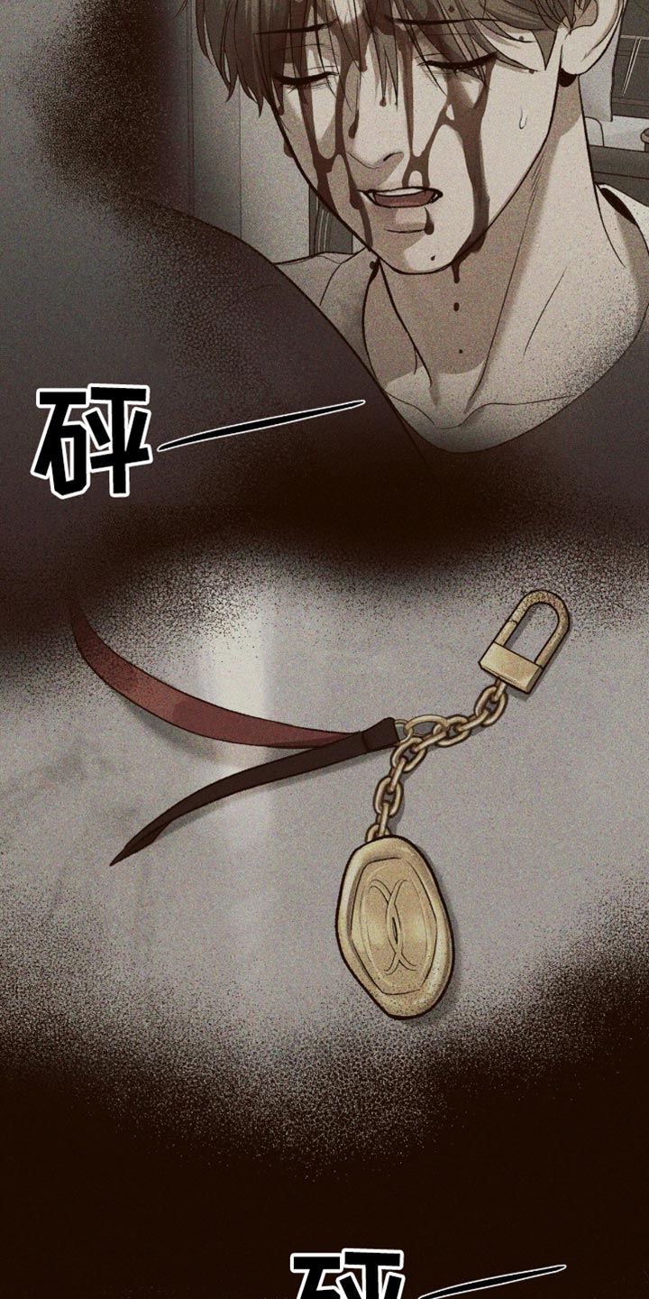 第282话22