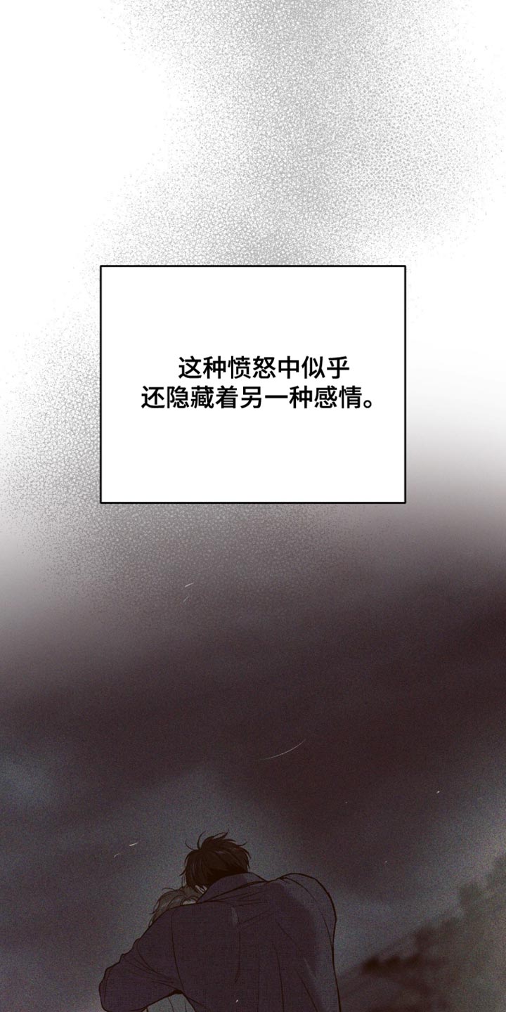 第282话14